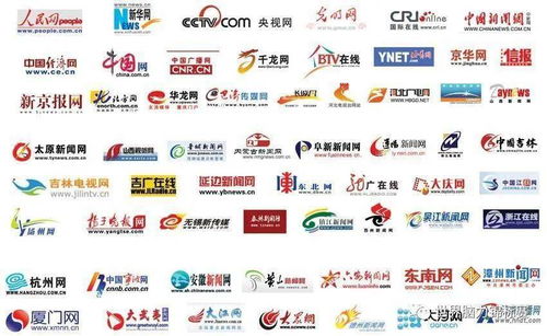 2021第30屆世界記憶錦標(biāo)賽中國(guó)城市賽申辦工作正式開(kāi)啟，擁抱互聯(lián)網(wǎng)銷(xiāo)售新機(jī)遇