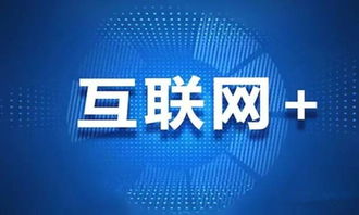 互聯(lián)網(wǎng)銷(xiāo)售沖擊下，企業(yè)營(yíng)銷(xiāo)轉(zhuǎn)型為何迫在眉睫？