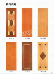 東莞董輝記木器制品的詳細(xì)信息和相關(guān)資料 香港董輝記木業(yè)介紹電子簡(jiǎn)介 welcome to china building material price net